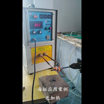 高频91视频黄色下载大全加热机，是金属加工热处理的理想选择