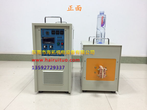 什么是金属加热设备？其加热原理是什么？ 