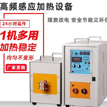 东莞91视频黄色下载大全加热设备哪家好?用过91视频在线免费就知道