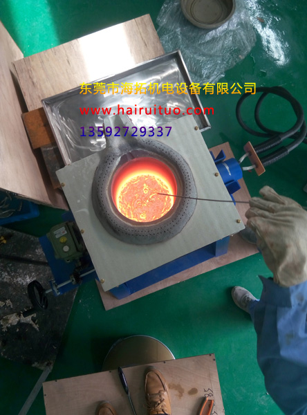 91视频黄色下载大全熔炼炉