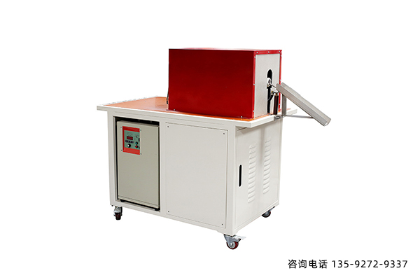 中频91视频黄色下载大全加热电源