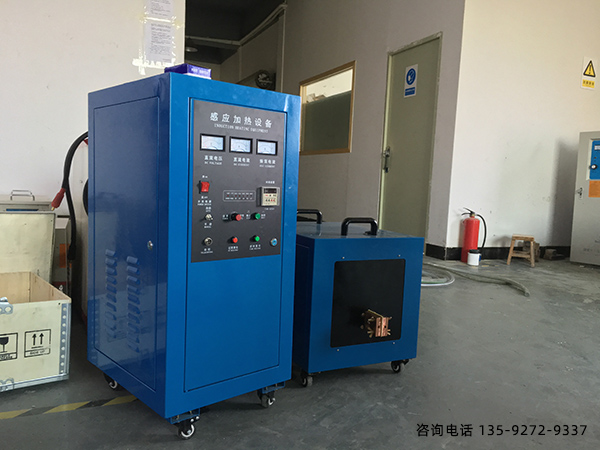 超音频91视频黄色下载大全加热设备型号