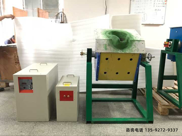 91视频黄色下载大全熔炼炉