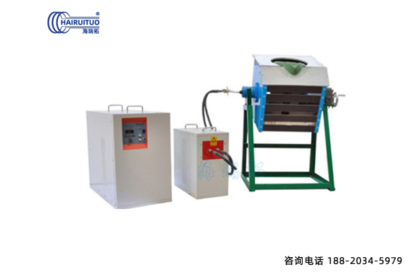 中频炉熔炼炉生产厂家91视频在线免费企业的新入销售业务
