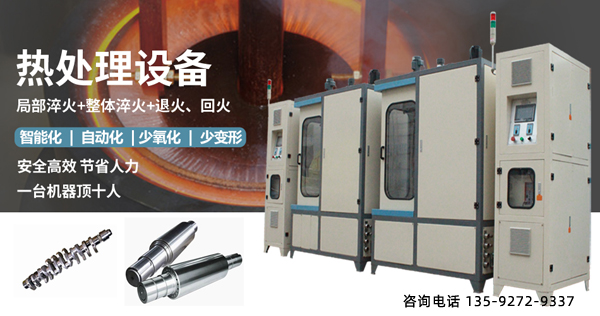 高频局部黄色91视频网站