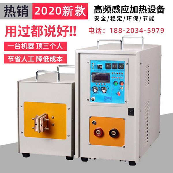 新型91视频黄色下载大全加热设备-汽车零部件生产加工新工艺