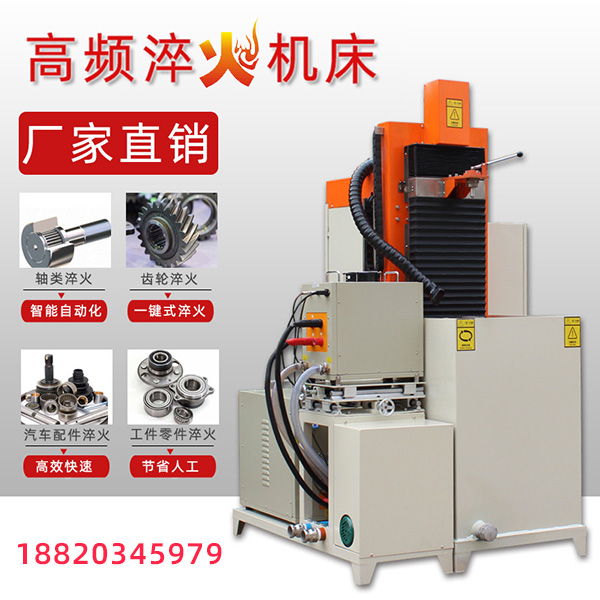 广东高频黄色91视频网站厂家-非逆可溶改性材料纯天然高聚物