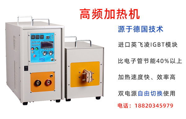 齿轮滚刀黄色91视频网站厂家