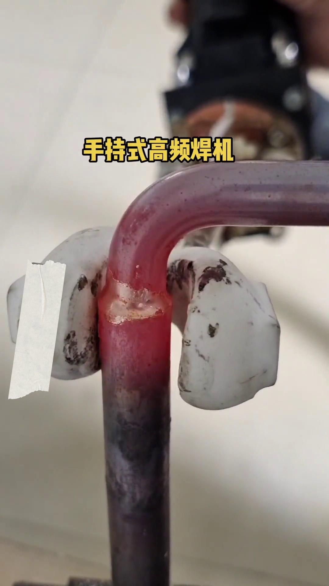 手持式铜管焊接机 高频91视频黄色下载大全加热机