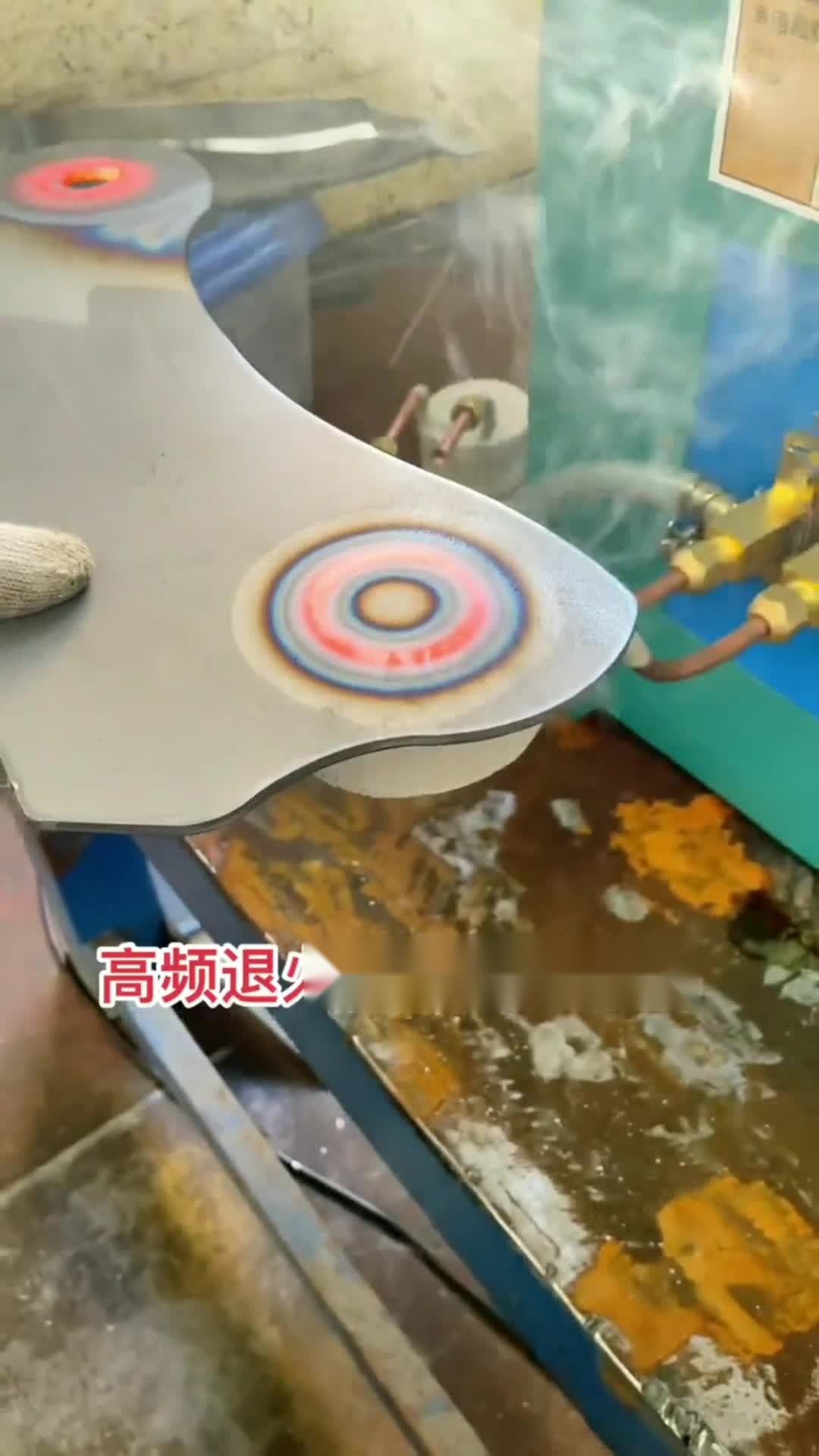高频91视频黄色下载大全加热设备 汽车某零部件退火工艺