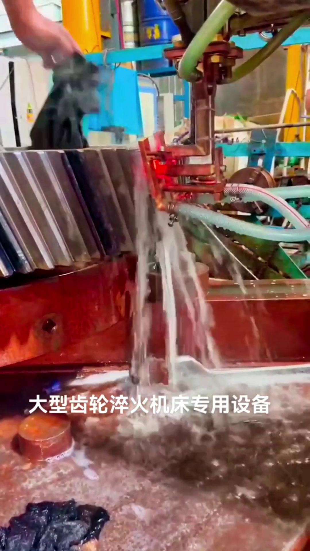 大型齿轮黄色91视频网站 单齿高频淬火机床
