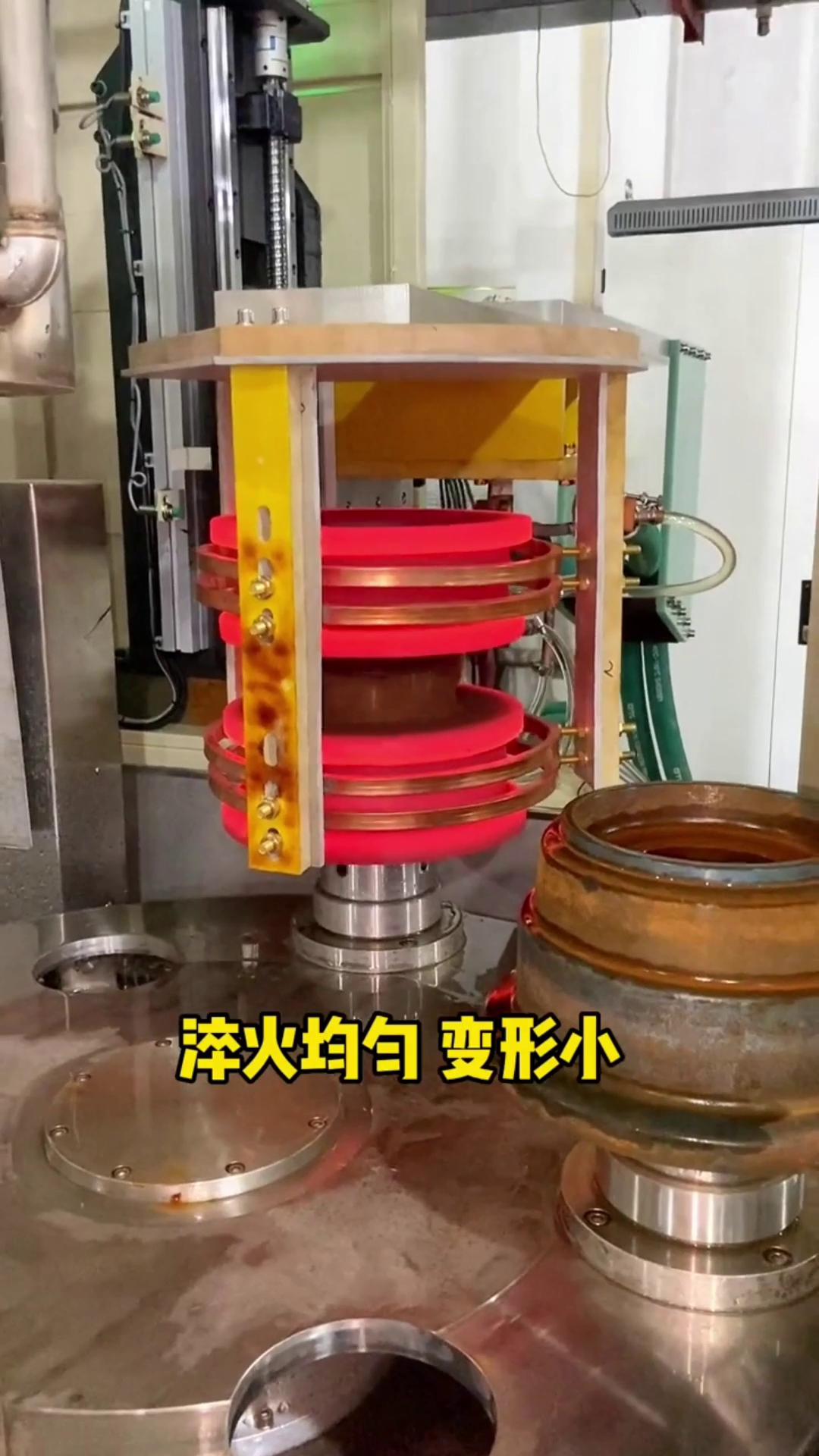 中频淬火机床 高频91视频黄色下载大全加热设备 热处理 