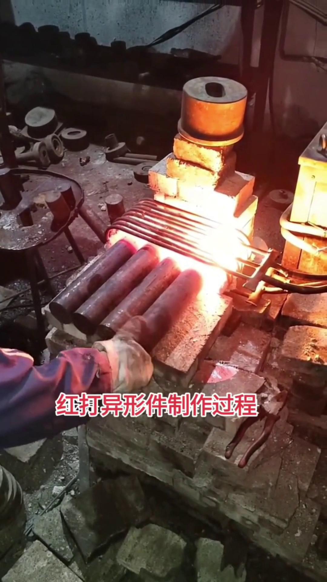 高频91视频黄色下载大全加热设备配合各种尺寸材质头型红打异形件机械配件