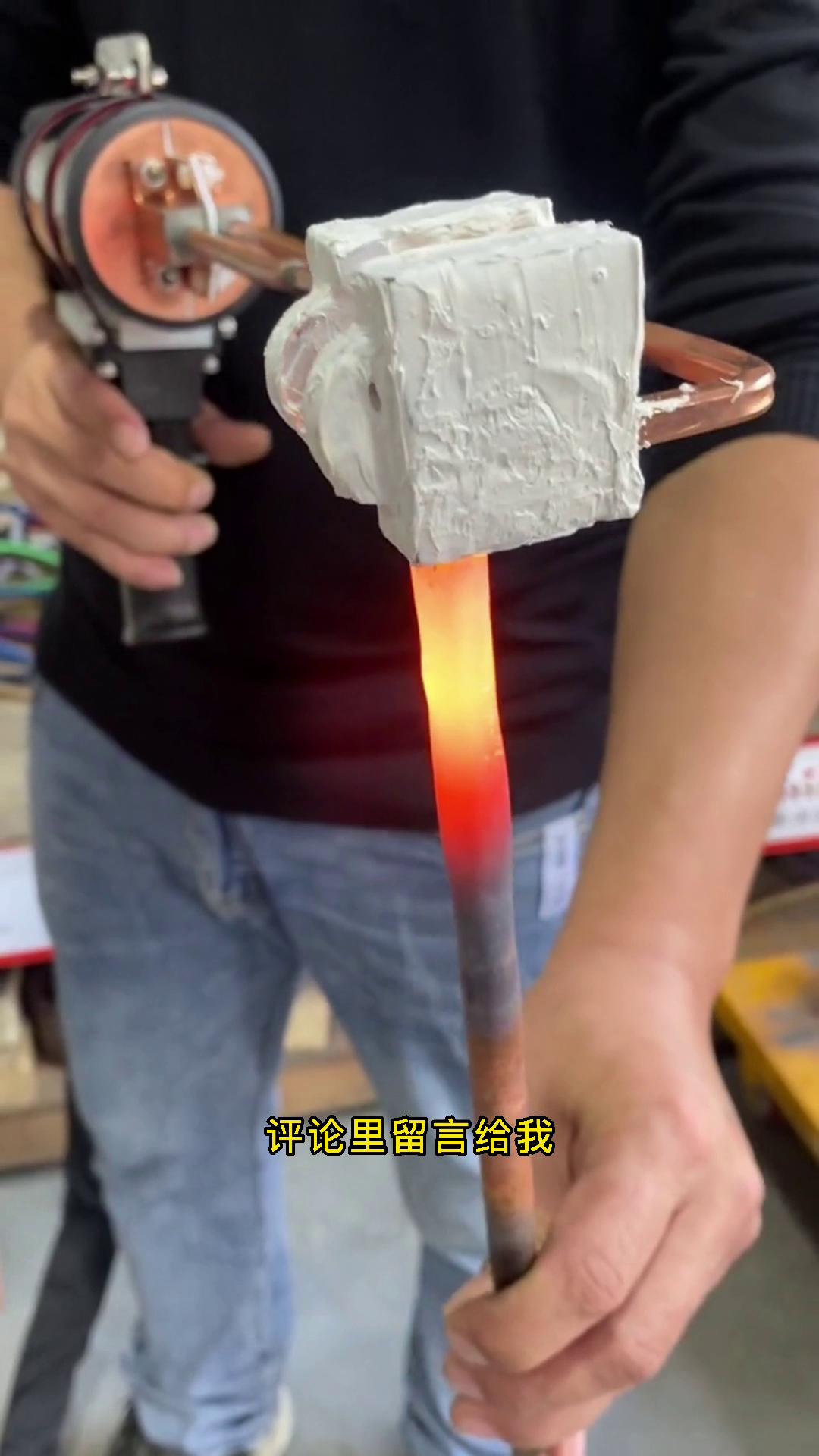 手持式高频91视频黄色下载大全加热机 铜铝管接头高频焊接机91视频黄色下载大全加热钎焊设备