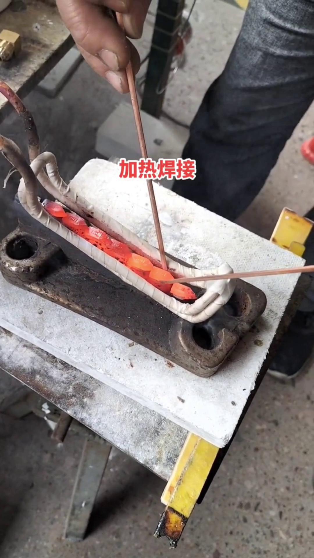 高频焊接机 截齿锯齿合金钎焊设备  高频91视频黄色下载大全加热设备  高频加热机