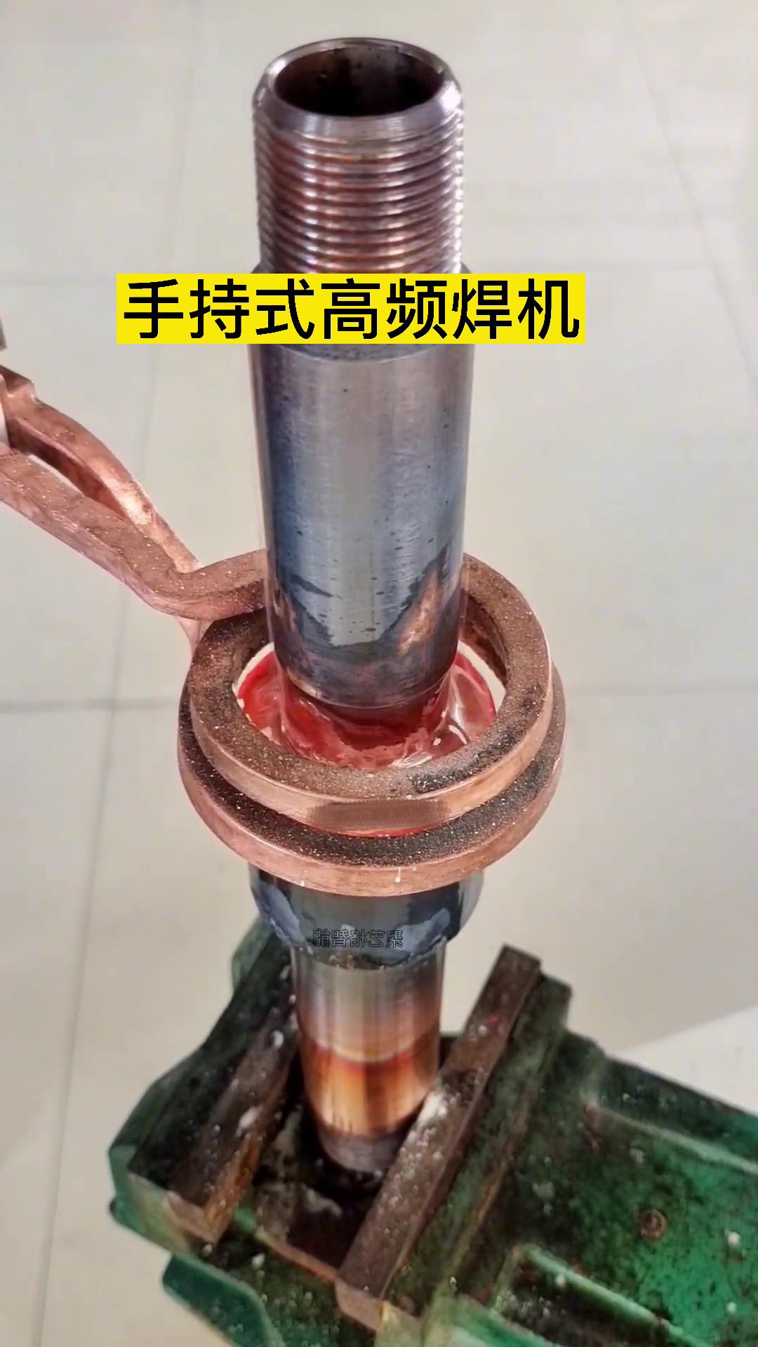 如果让你选择，你会是选择高频焊机焊接铜管还是用火焰焊接铜管