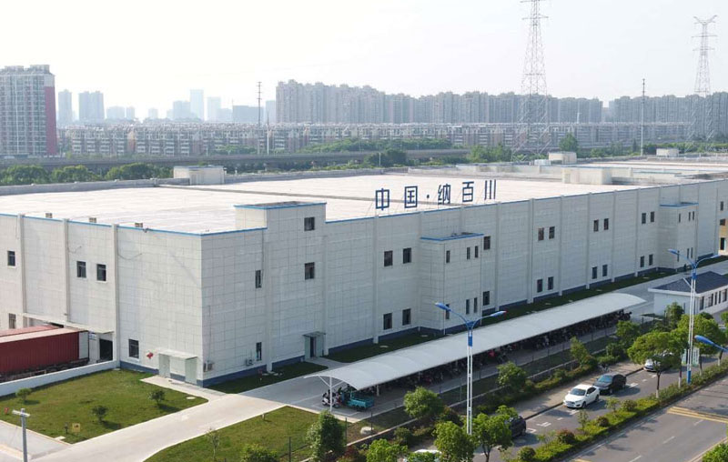 海瑞拓91视频黄色下载大全加热设备成为RNBC（纳百川）供应商