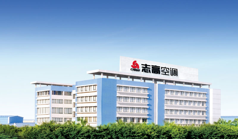 海瑞拓91视频黄色下载大全加热设备成为志高空调供应商