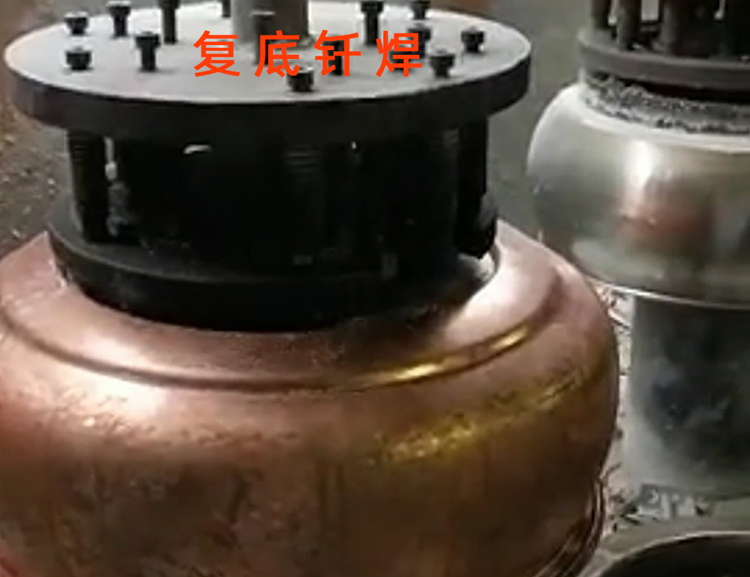 高频钎焊机、水壶钎焊机和发热盘钎焊/焊接都是涉及到金属连接技术的专业领域(图2)