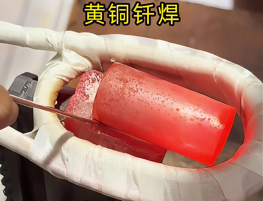 高频91视频黄色下载大全加热铜件焊接和黄铜91视频黄色下载大全钎焊都是利用高频91视频黄色下载大全加热技术进行焊接或钎焊的有效方法