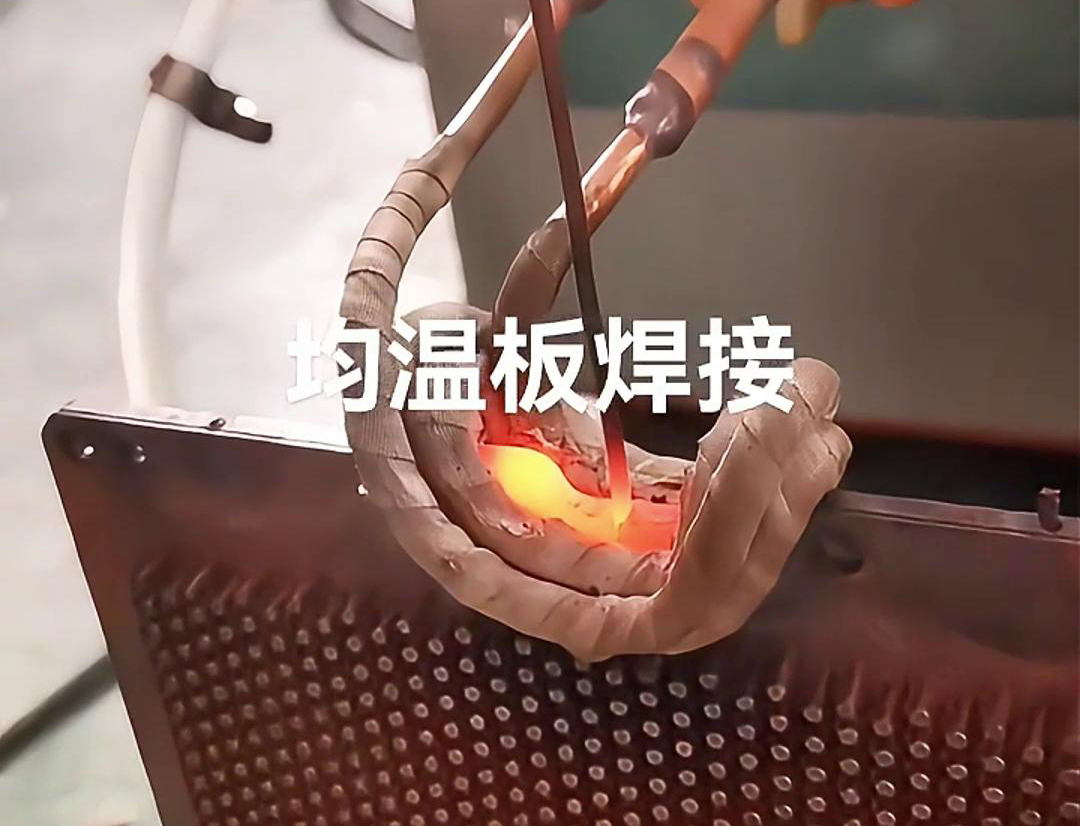 高频焊机，均温板毛细铜管焊接效果好。