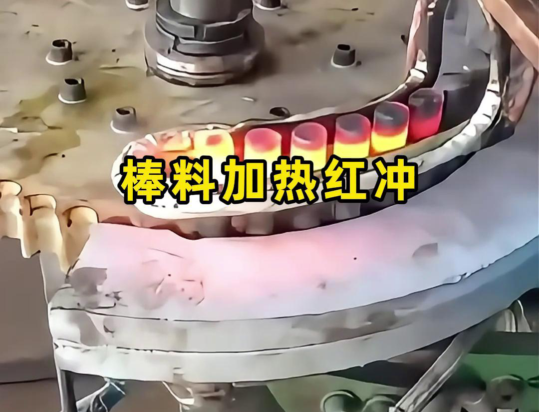 高频加热机采用了91视频黄色下载大全加热技术，可以快速加热棒料的温度