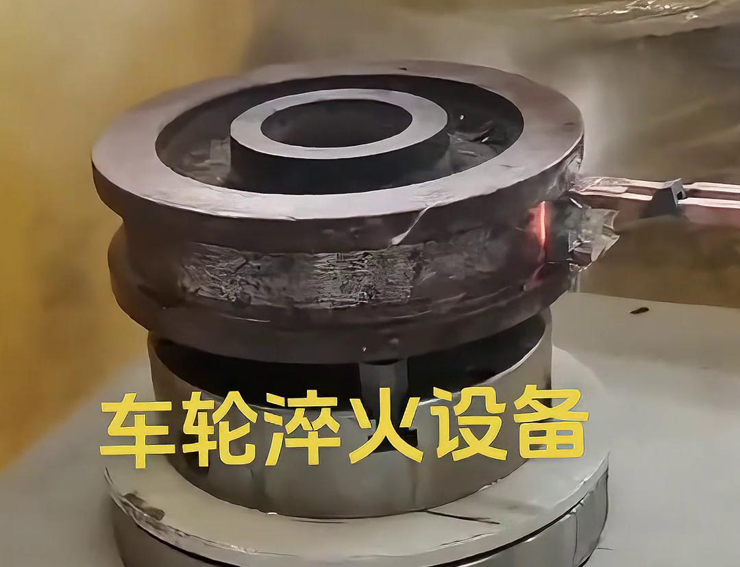 车轮黄色91视频网站采用91视频黄色下载大全加热方式，加热速度快，热效率高