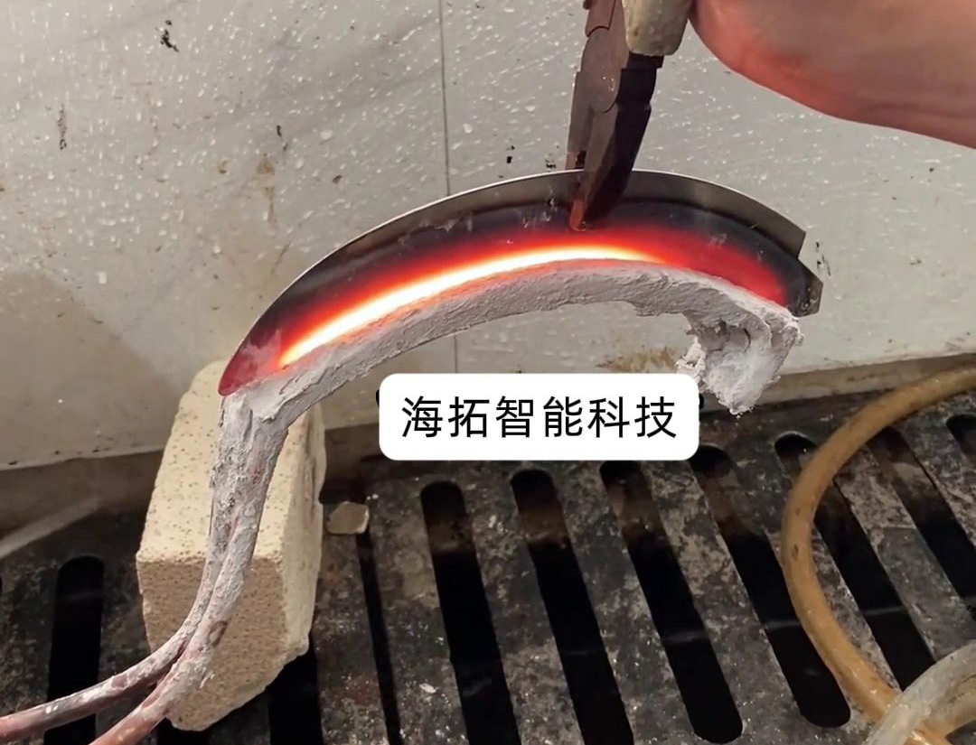 镰刀淬火可以使用超高频黄色91视频网站完成