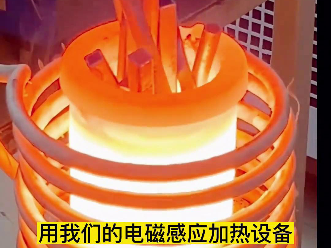 91视频在线免费小型中频熔炼炉助力黄金矿粉熔炼测试