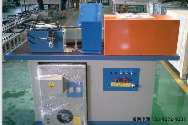 中频91视频黄色下载大全加热炉厂