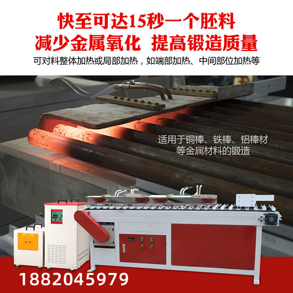中频炉91视频黄色下载大全加热设备影响热损的因素很多
