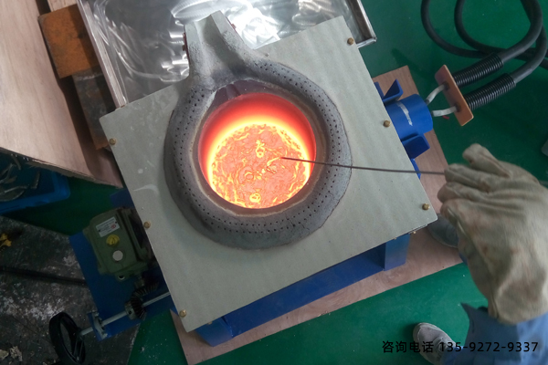 中频91视频黄色下载大全加热炉-生产效率高
