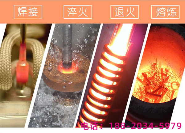 什么是中频91视频黄色下载大全加热炉91视频黄色下载大全器故障的形式？