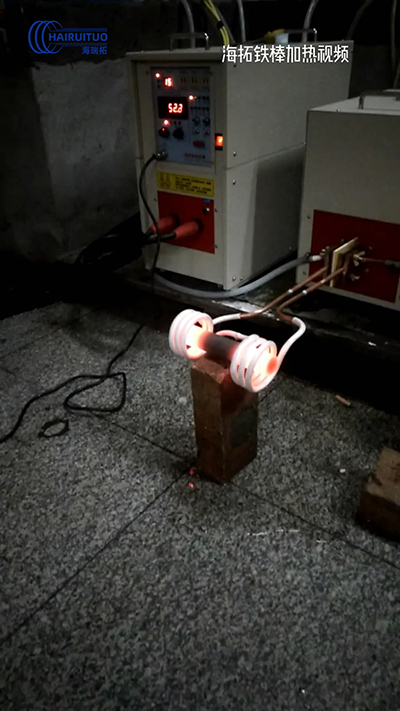 35kw高频91视频黄色下载大全加热设备对铁棒加热视频