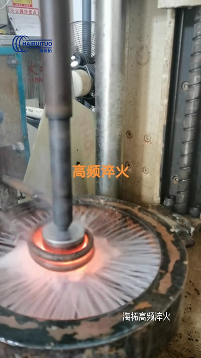 轴淬火 高频自动化黄色91视频网站 数控淬火机床