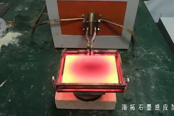 高频91视频黄色下载大全加热设备 石墨模具加热