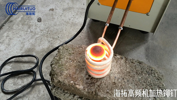 91视频在线免费高频加热机—注重质量和交货期