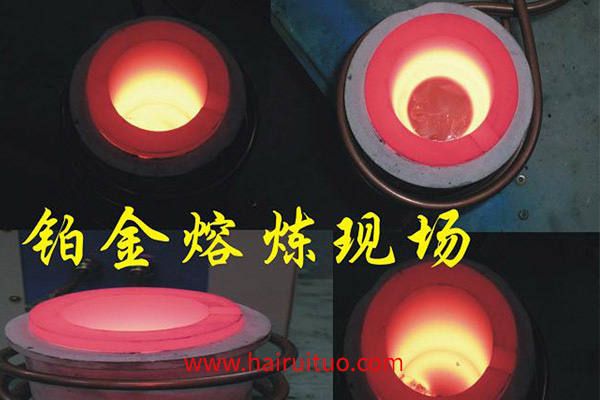 广东高频熔炼炉钢液中氮、碳成分随时间持续减少