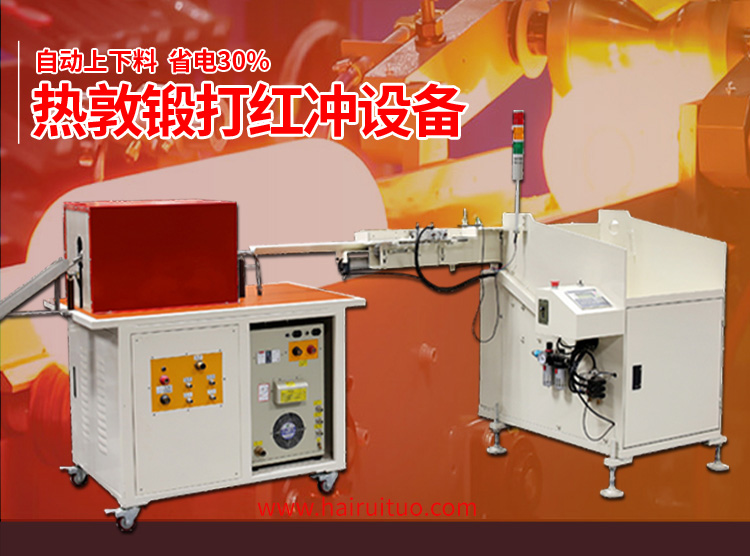 同普通的厨具加热炉相比，91视频黄色下载大全加热炉有哪些优点？