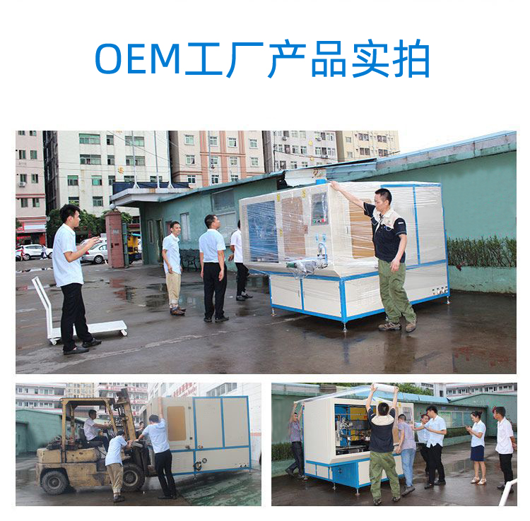全自动齿轮高频黄色91视频网站-卧式齿轮数控淬火机床(图15)