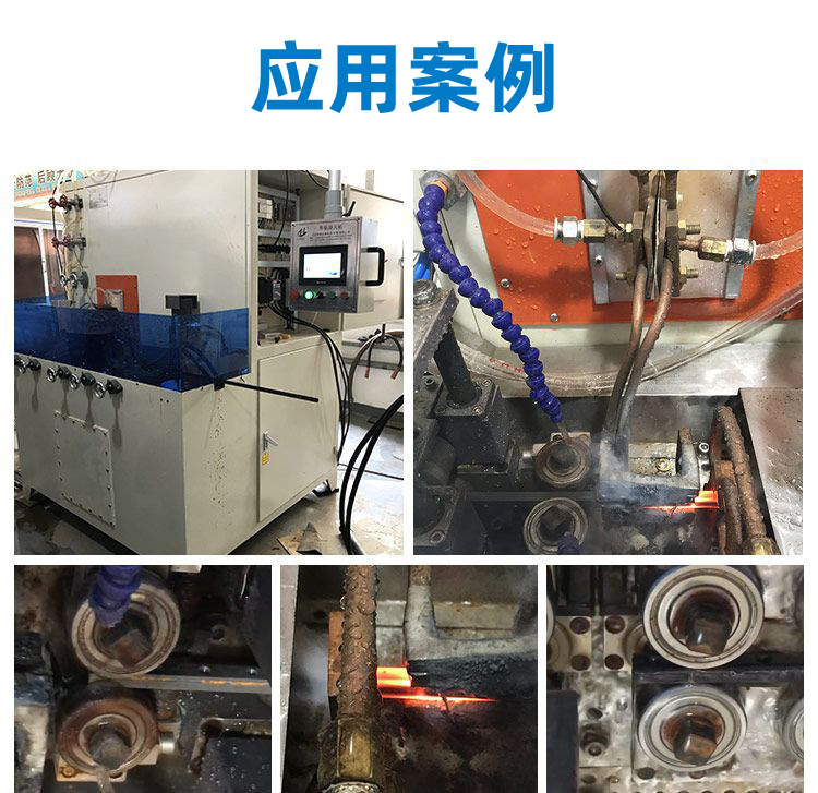 导轨数控淬火机床-圆棒钢材高频黄色91视频网站(图10)