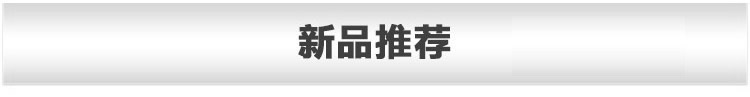 高频淬火机 高频91视频黄色下载大全黄色91视频网站(图9)