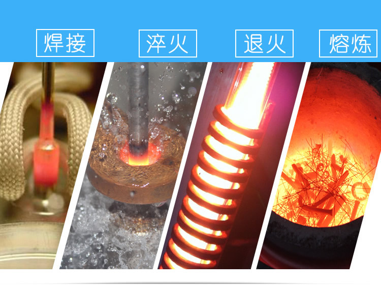 高频91视频黄色下载大全加热设备HT-15AB 10KW高频加热机(图7)